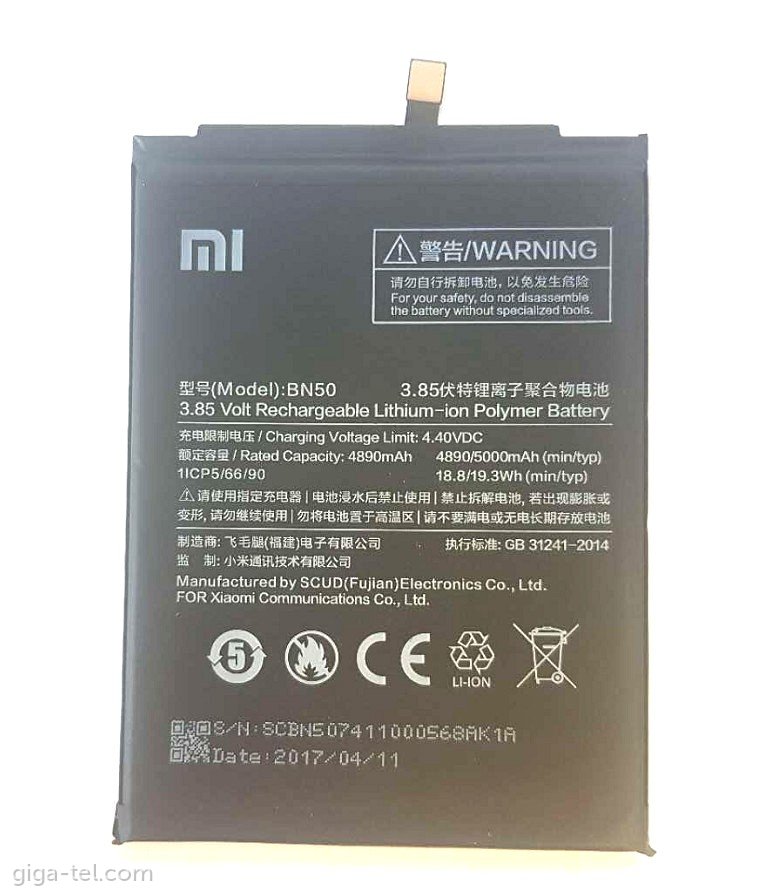 Xiaomi BN50 battery