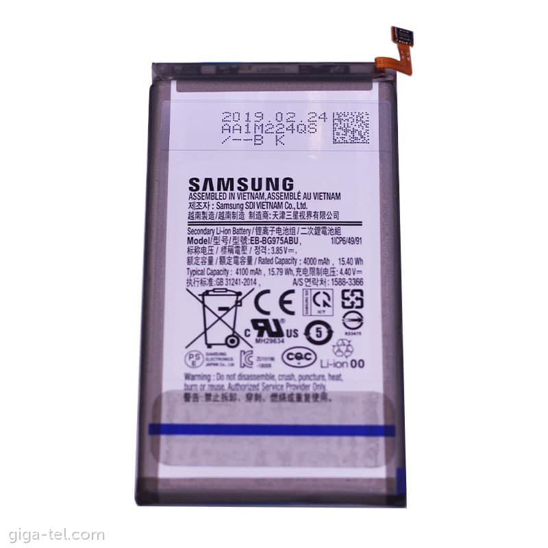 Samsung EB-BG975ABU battery