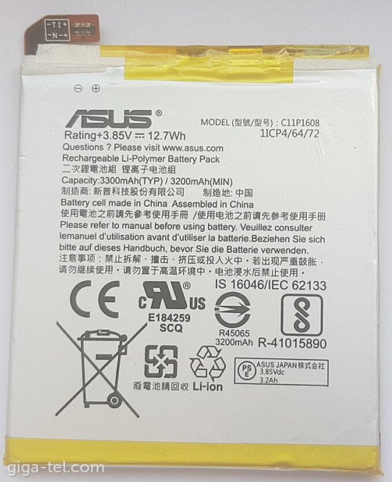 Asus C11P1608 battery