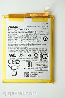 Asus C11P1707 battery