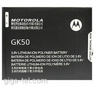 Motorola GK50 battery