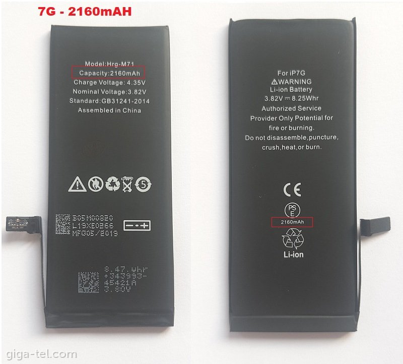 iPhone 7G / HIGH CAPACITY 2220mAh battery