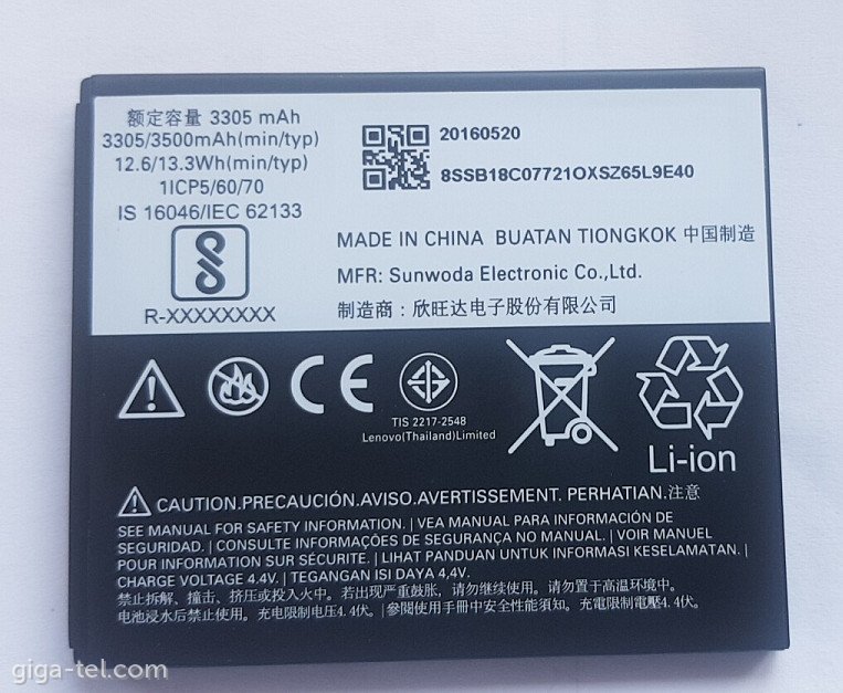 Motorola GK50 battery