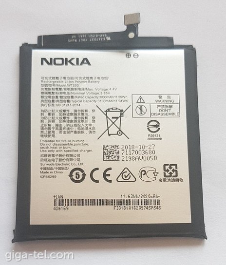 Nokia WT330 battery