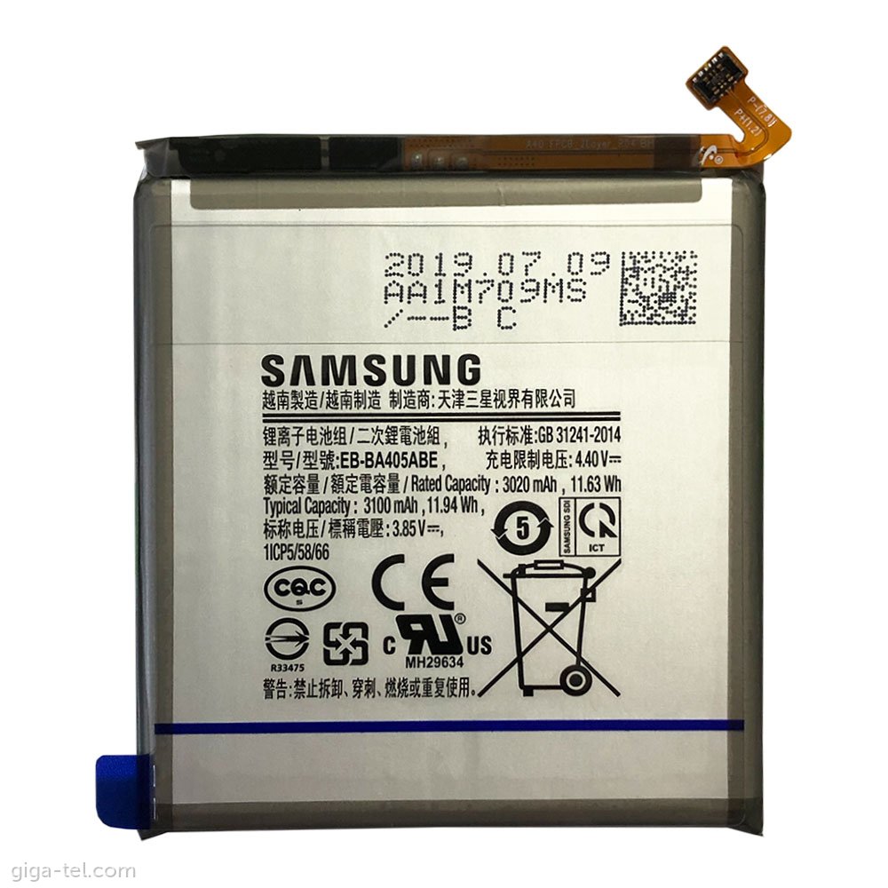 Samsung EB-BA405ABE battery OEM