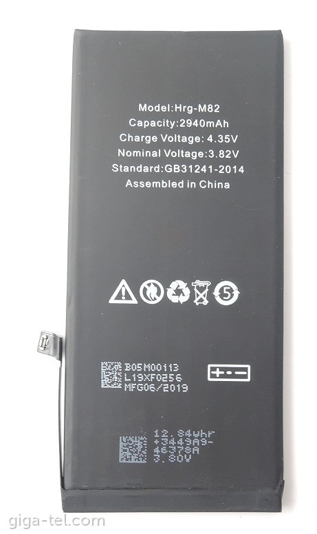 iPhone 8 Plus / HIGH CAPACITY battery