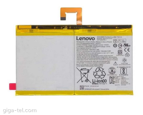 Lenovo L16D2P31 battery
