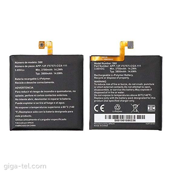 CAT S60 battery