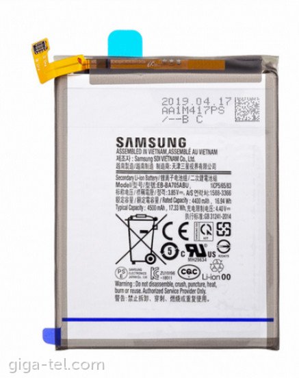 Samsung EB-BA705ABU battery