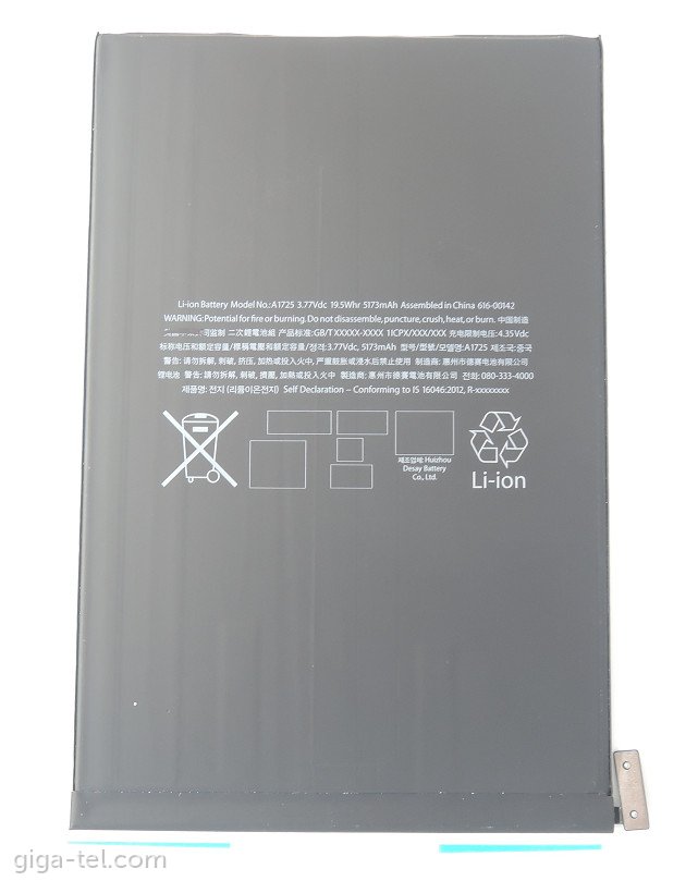 iPad Mini 5 / A1725 battery OEM AAA+