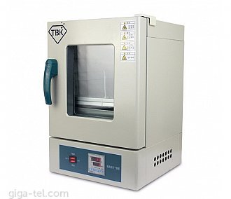 TBK-228 dryer / Heating and air blow machine