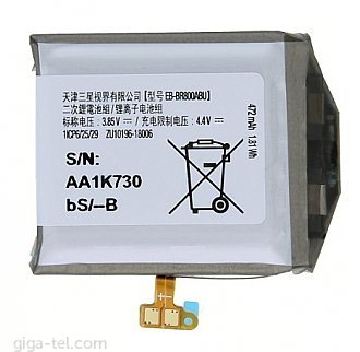 472mAh - Samsung Watch 46mm