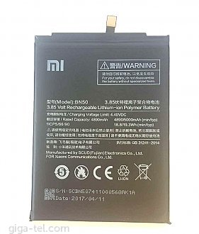 5000mAh - Xiaomi Max 2 