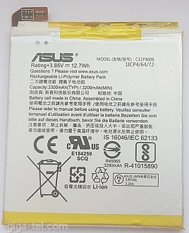 3300mAh - ZenFone AR V570KL / ZenFone AR ZS571KL / ZenFone Ares ZS572KL