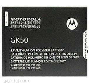 3500mAh - Moto E3 Power / original core / label OEM