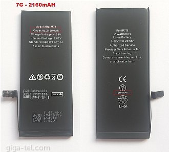 iPhone 7G / HIGH CAPACITY 2220mAh battery