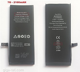 Extra large capacity 2220mAh with original IC flex! Factory date of production 2024