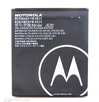 2120mAh - MOTO E5 PLAY 