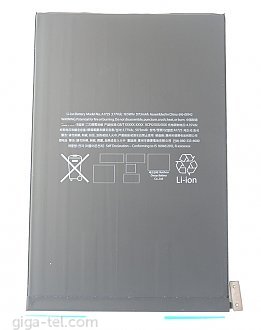 5173mAh