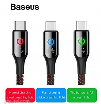 Baseus C-Shaped light inteligent data cable Type-C red