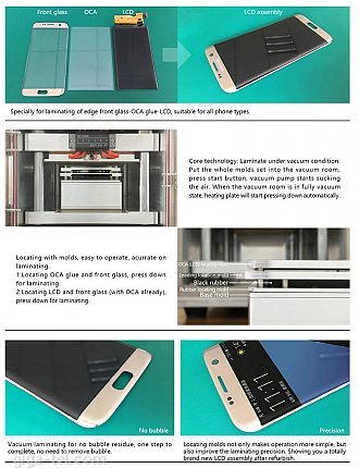 YMJ OCA lamination/vacuum machine + mould 1pcs