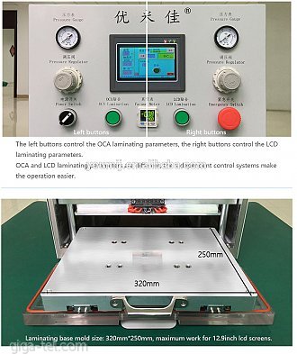 YMJ OCA lamination/vacuum machine for tablets + mould 1pcs