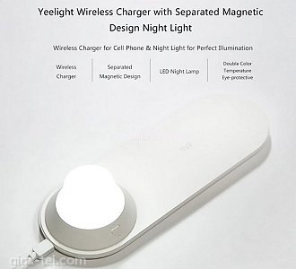 Xiaomi Yeelight wireless charger+light