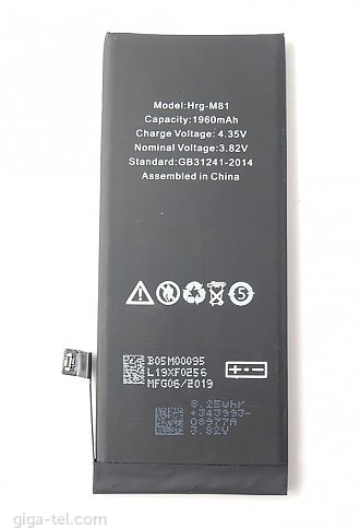 iPhone 8 battery / HIGH CAPACITY  