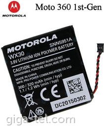 Motorola WX30 / Moto 360 1st-gen battery