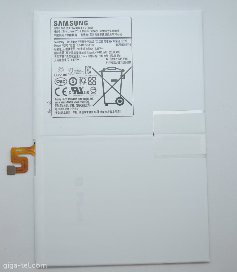 Samsung EB-BT725ABU battery