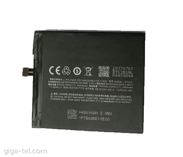 Meizu BT-53s battery