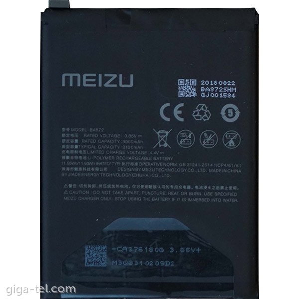 Meizu BA872 battery
