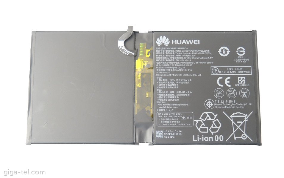 Huawei MediaPad M5 (CMR - AL09) battery