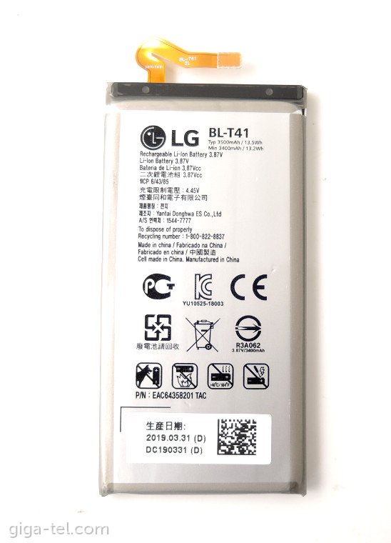 LG BL-T41 battery