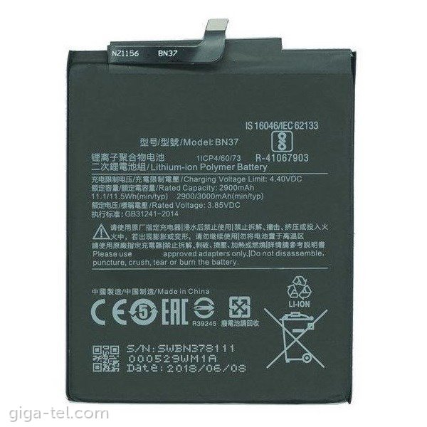 Xiaomi BN37 battery OEM