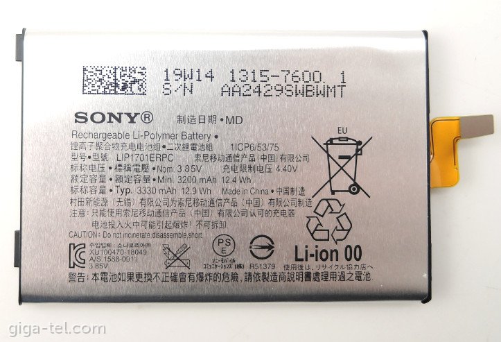 Sony J8110 / Xperia 1 battery