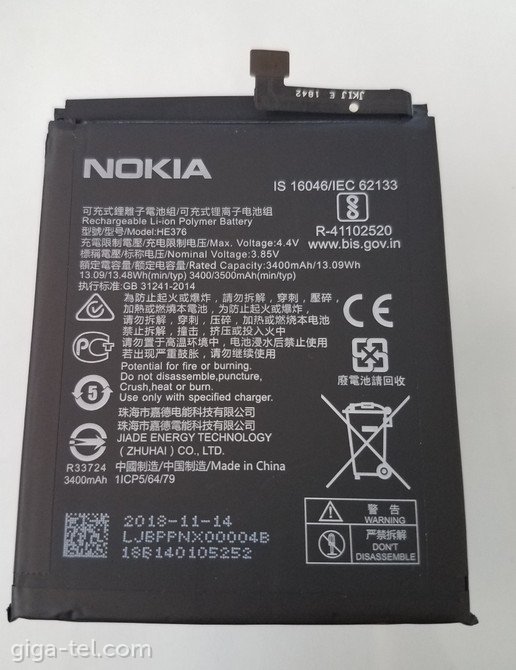 Nokia He376 Battery He376
