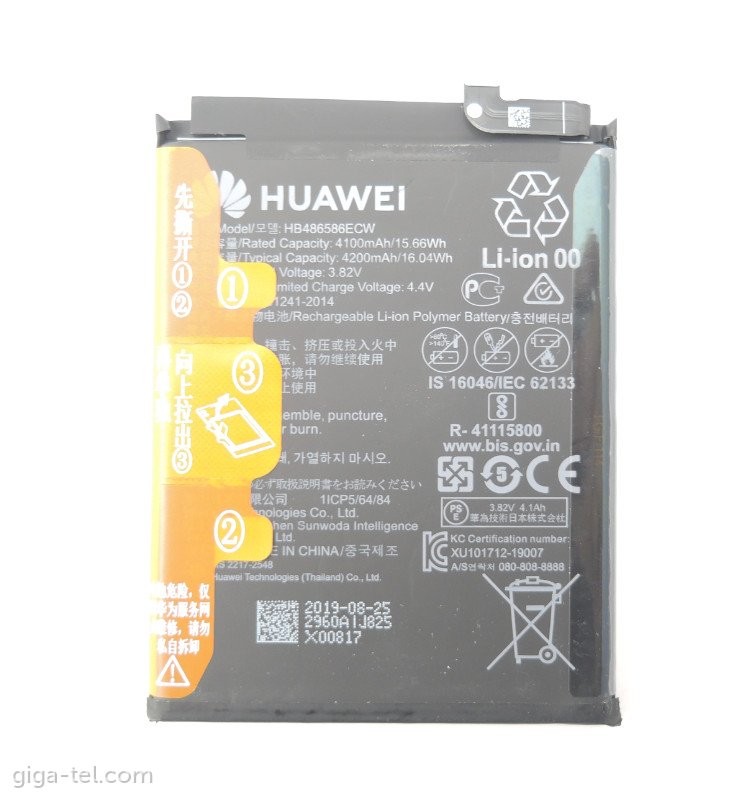 Huawei HB486586ECW  battery