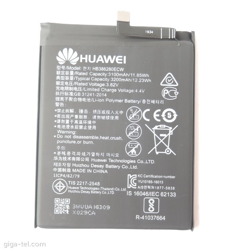 Huawei P10,Honor 9 battery OEM