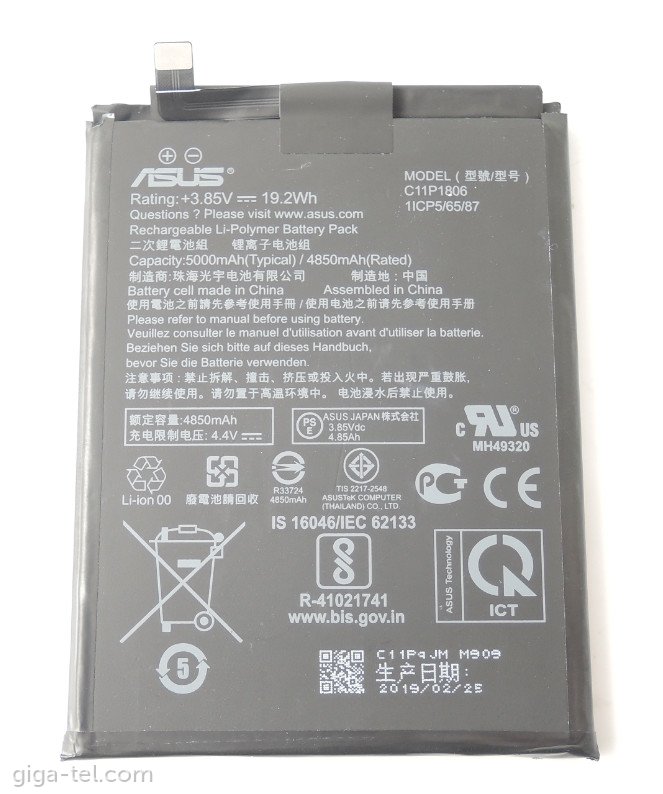 Asus C11P1806 battery