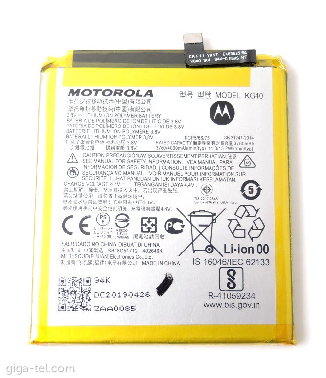 Motorola KG40 battery