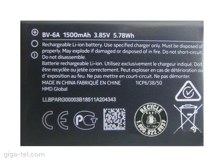 Nokia BV-6A battery OEM