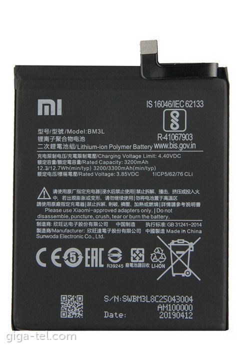 Xiaomi BM3L battery OEM
