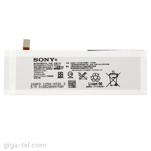 Sony Xperia M5 battery