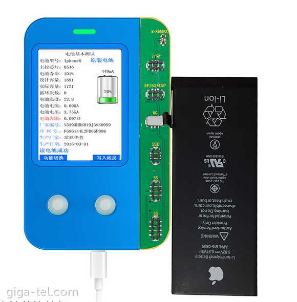 JC-B1 iphone battery repair tester / writer