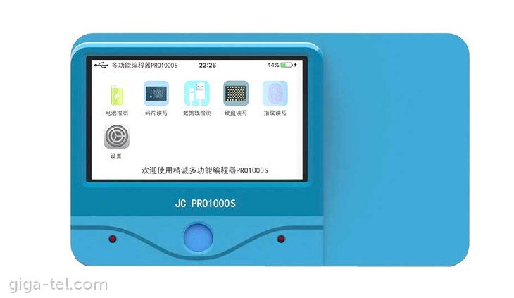 JC PRO1000S Multifunctional Programmer / without modules