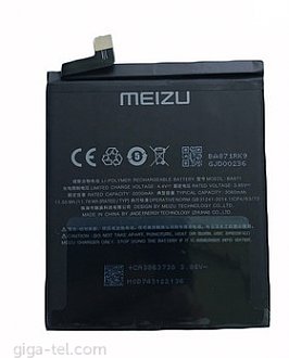 3060mAh - Meizu MeiLan M15 / M871Q