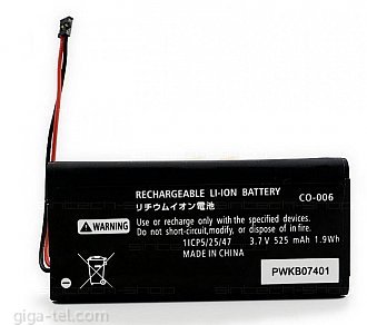 525mAh 