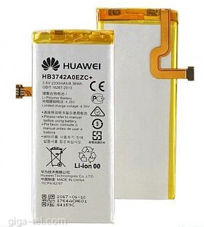 2200mAh - Huawei P8 Lite(factory ATL, date 2020)
