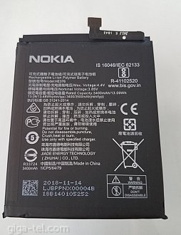 3500mAh -  TA-1118, TA-1125, TA-1113, TA-1117, TA-1124, TA-1125